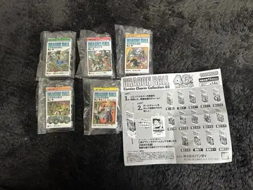 드래곤볼 코믹 참 03 가챠