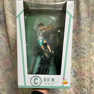 하이큐 Happy 복권 C상 오이카와 토오루 피규어 + 파우치 포함