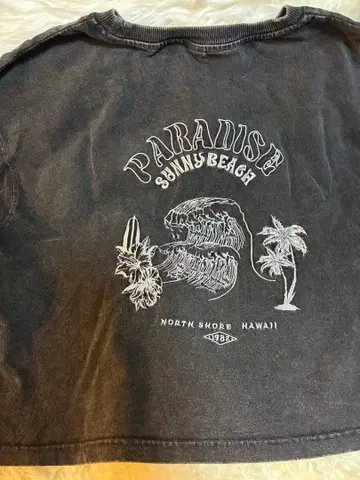 파라다이스 선샤인 비치 반팔 T셔츠
