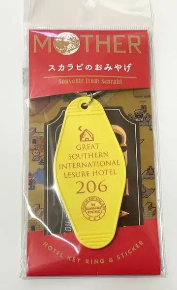 MOTHER2 스칼라비의 기념품 키링 & 스티커