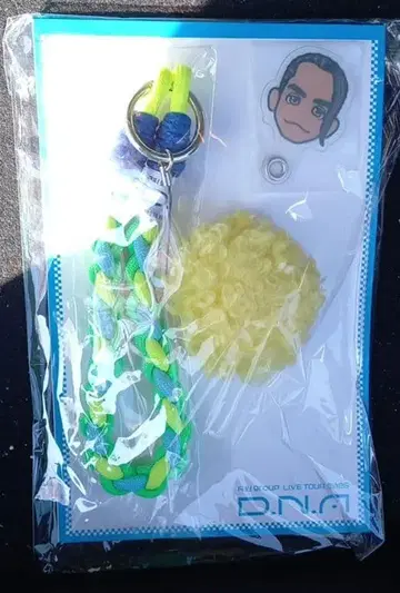 미사용 A!GROUP LIVE TOUR 2025 스트랩