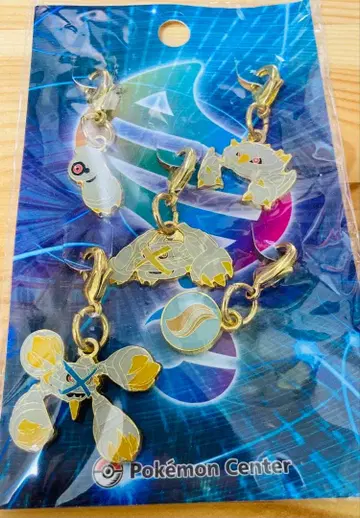 색이 다른 메타그로스 메가 메타그로스 메탈 참