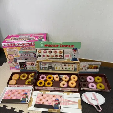 리카짱 미스터 도넛에 어서 오세요! 타카라토미