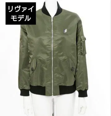 진격의 거인 리바이 MA-1 자켓 attack on titan