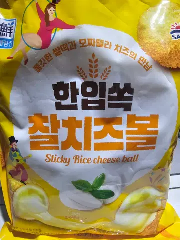 사조  냉동 한입쏙찰치즈볼