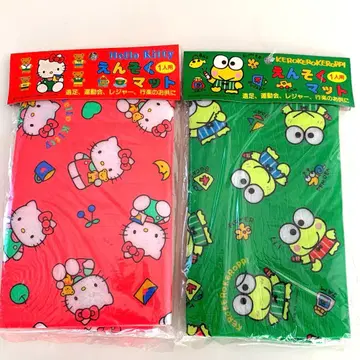 미사용 새상품 헤이세이 레트로 헬로키티 돗자리 케로케로케로피 2점