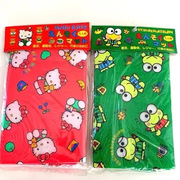 미사용 새상품 헤이세이 레트로 헬로키티 돗자리 케로케로케로피 2점