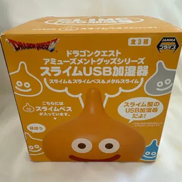 드래곤 퀘스트 슬라임 USB 가습기 슬라임 베스