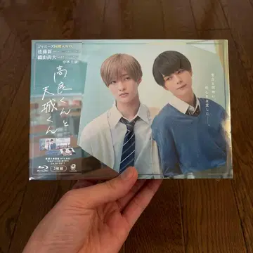 타카라 군과 아마기 군 Blu-ray 3매 세트