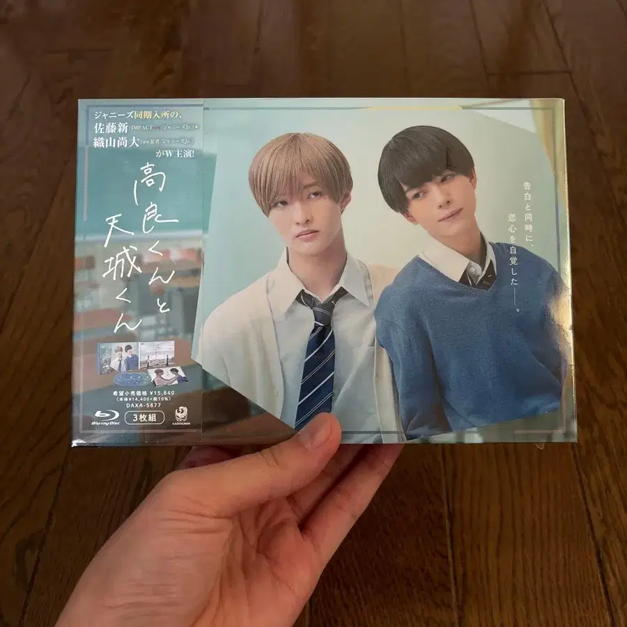 1번째 상품 이미지