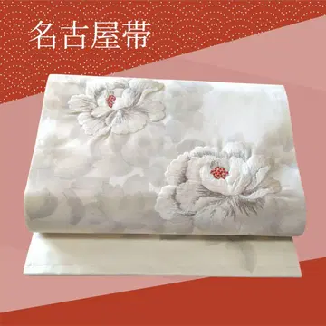 나고야 오비 모란 패턴 화이트 베이스 x 실버 자수 엘레강트 포멀