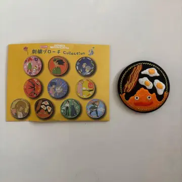 지브리 자수 브로치 카르시파