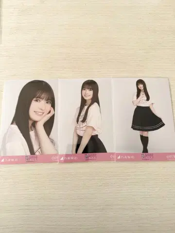 노기자카46 오가와 아야 브로마이드