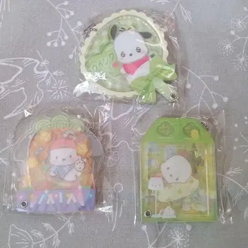 포차코 커스텀 키링 3세트