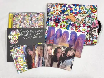 NewJeans Supernatural 냅색 CD 박스 없음