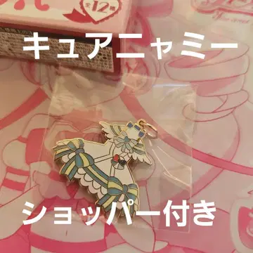 프리큐어 코스튬 참 큐어냐미