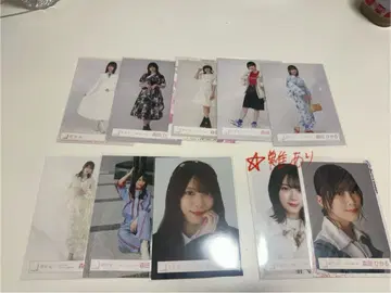 모리타 히카루 묶음 판매