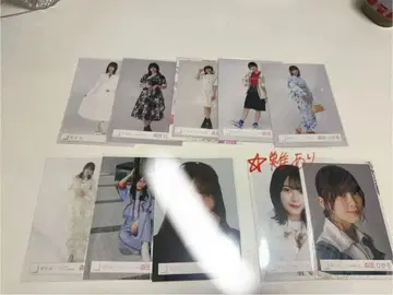 모리타 히카루 묶음 판매