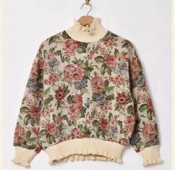 Top of the hill 고블랑 리브 상의 베이지