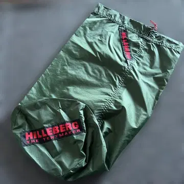 힐레베르그 스태프 백