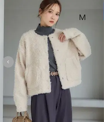 [ 새상품 ] 다나카 리나 시마무라 보아 가디건 자켓