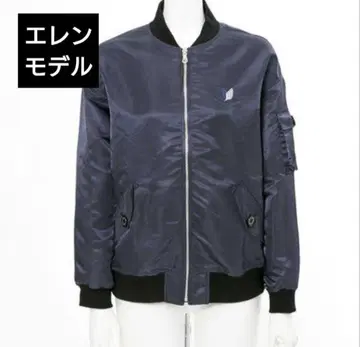 진격의 거인 엘렌 MA-1 자켓 attack on titan