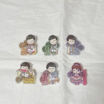 오소마츠 6쌍둥이 클리어 클립 배지
