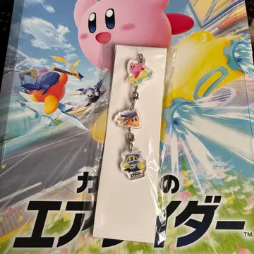 [ 당일 발송 가능 ] 커비의 에어 라이더 라쿠텐 북스 혜택 아크릴 참