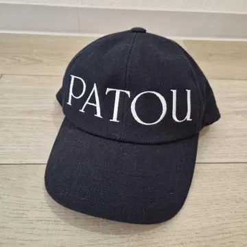 공식 매장 PATOU 파투 블랙 로고 캡