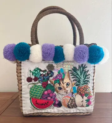 hug2 하그냥 x 타마오 바스켓백