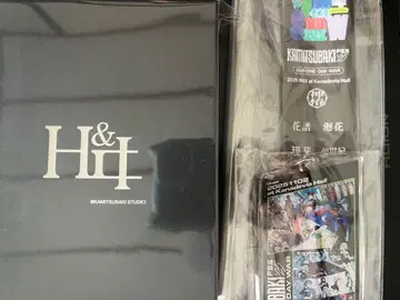 하루사루카 KAMITSUBAKI 라이브 특전 세트