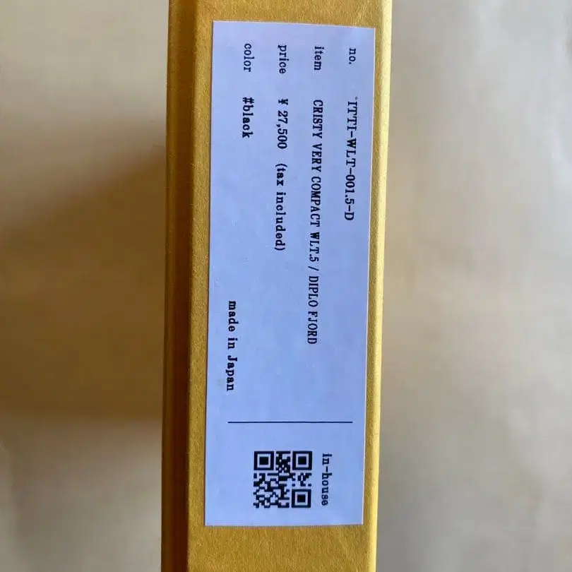 6번째 상품 이미지