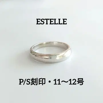 ESTELLE 에스테르 플라티나 실버 반지 P/S 각인 11~12호