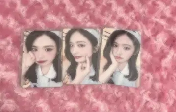 IVE 유진 트레이딩 카드 왈츠 스타시 봉입