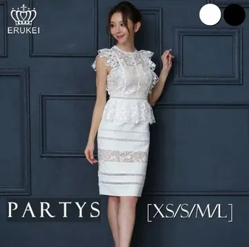 ERUKEI 케미컬 레이스 페플럼 드레스