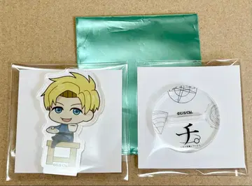 지구의 운동에 대하여 커피 아크릴 스탠드 라파우