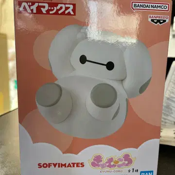 베이맥스 SOFIMATES 피규어