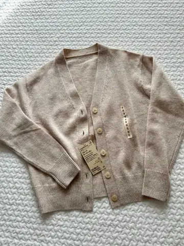 무인양품 여성용 가디건