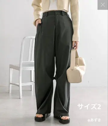 미스틱 커브 슬랙스 사이즈 2