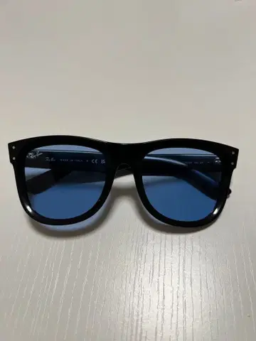 RayBan RB0502SF Wayfarer Reverse 6677/72