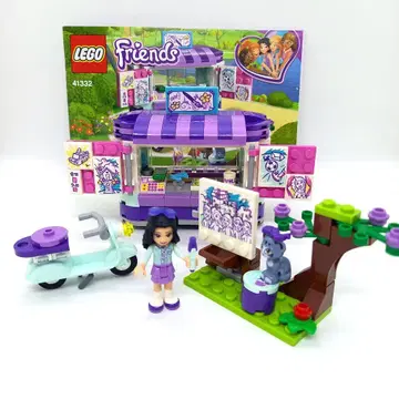 레고 프렌즈 41332