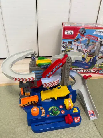 토미카 신나는 드라이브