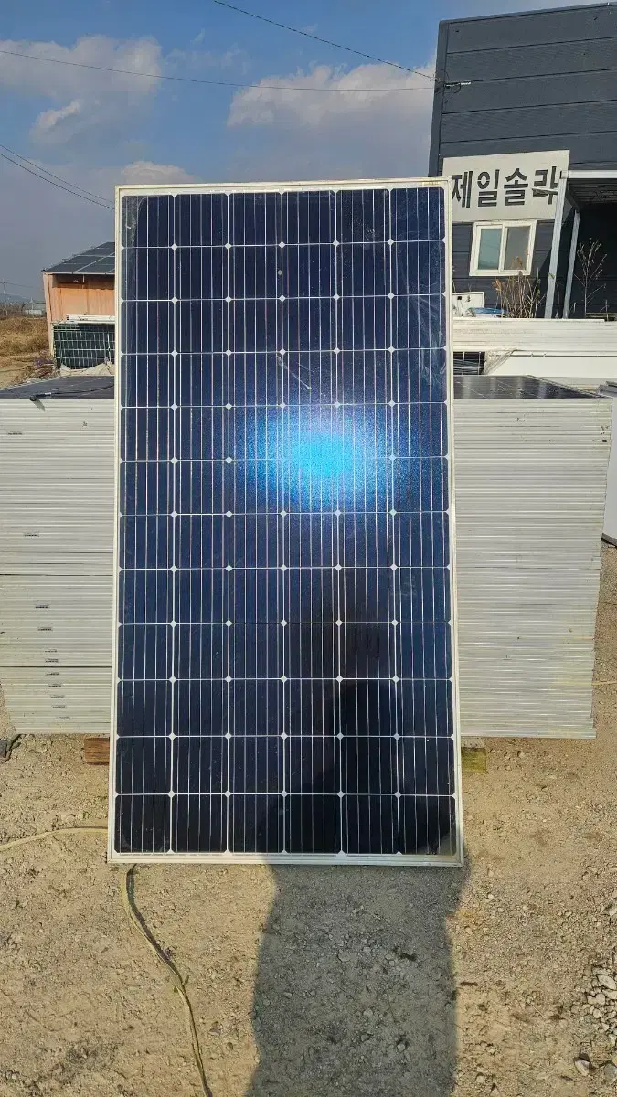 솔라패널 | 브랜드 중고거래 플랫폼, 번개장터