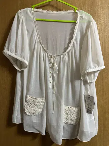 프란슈 리페 화이트 반팔 셔츠