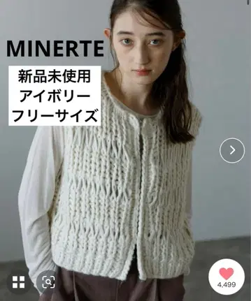 [ MINERTE ] 핸드 니트 베스트 / 핸드 니트 베스트