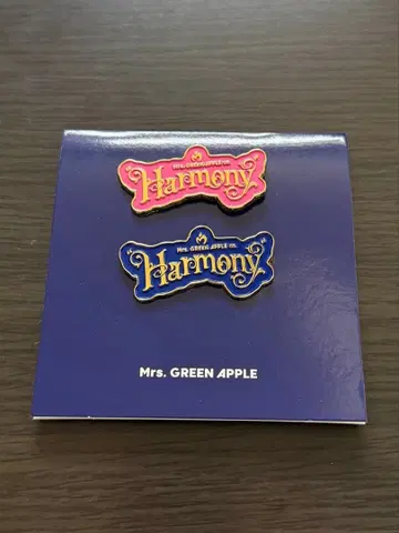 미세스 그린애플 Harmony 핀 배지