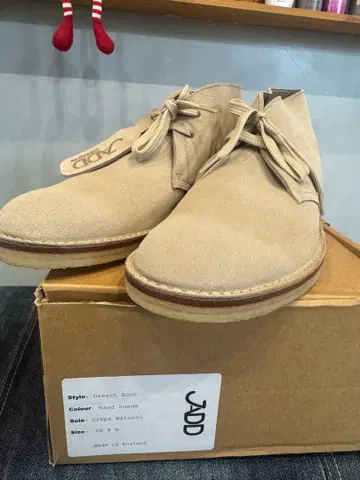 디저트 부츠 샌드 베이지 UK 8