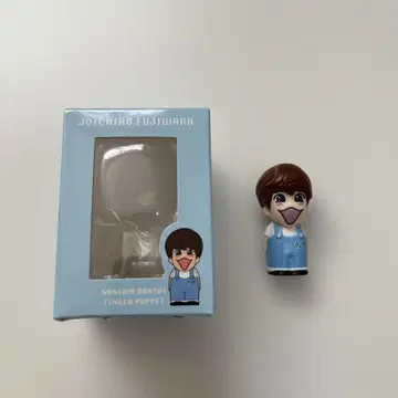후지와라 죠이치로 손가락 인형