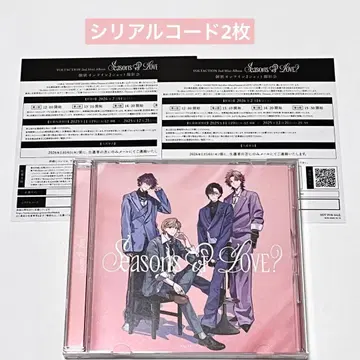 니지산지 VOLTACTION 앨범 시리얼 코드 2개