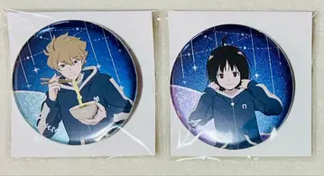 월트리 캔뱃지 세트